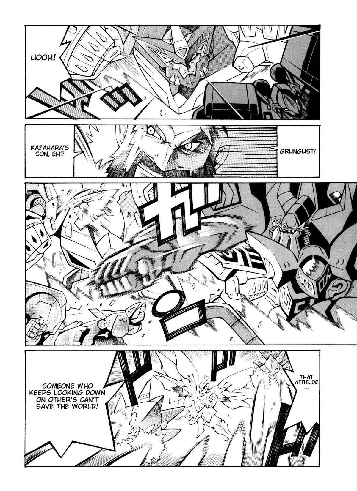 Super Robot Taisen OG - Divine Wars - Record of ATX Chapter 10 page 34 - Chapter 10: The Island of Hades