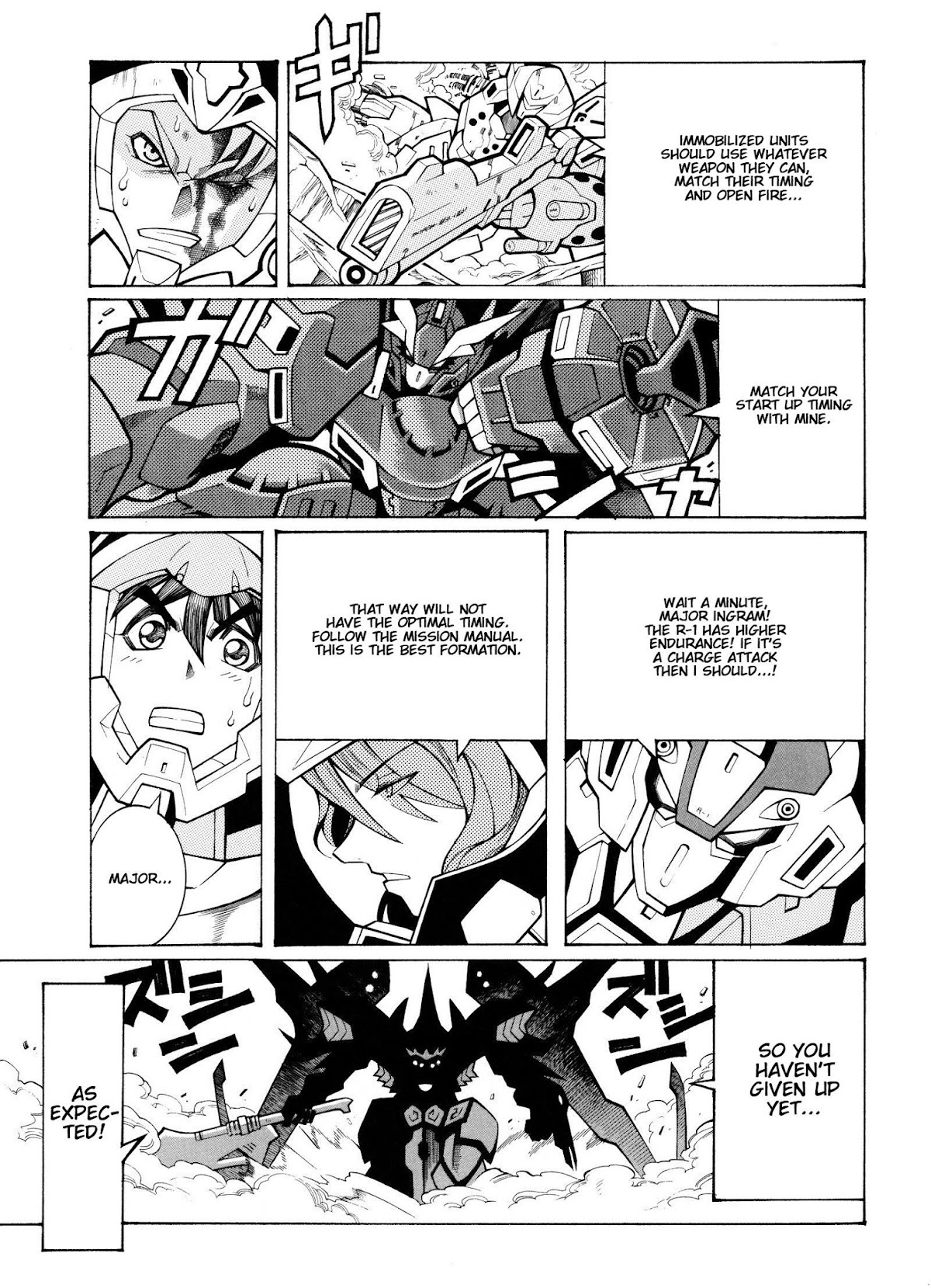 Super Robot Taisen OG - Divine Wars - Record of ATX Chapter 10 page 37 - Chapter 10: The Island of Hades