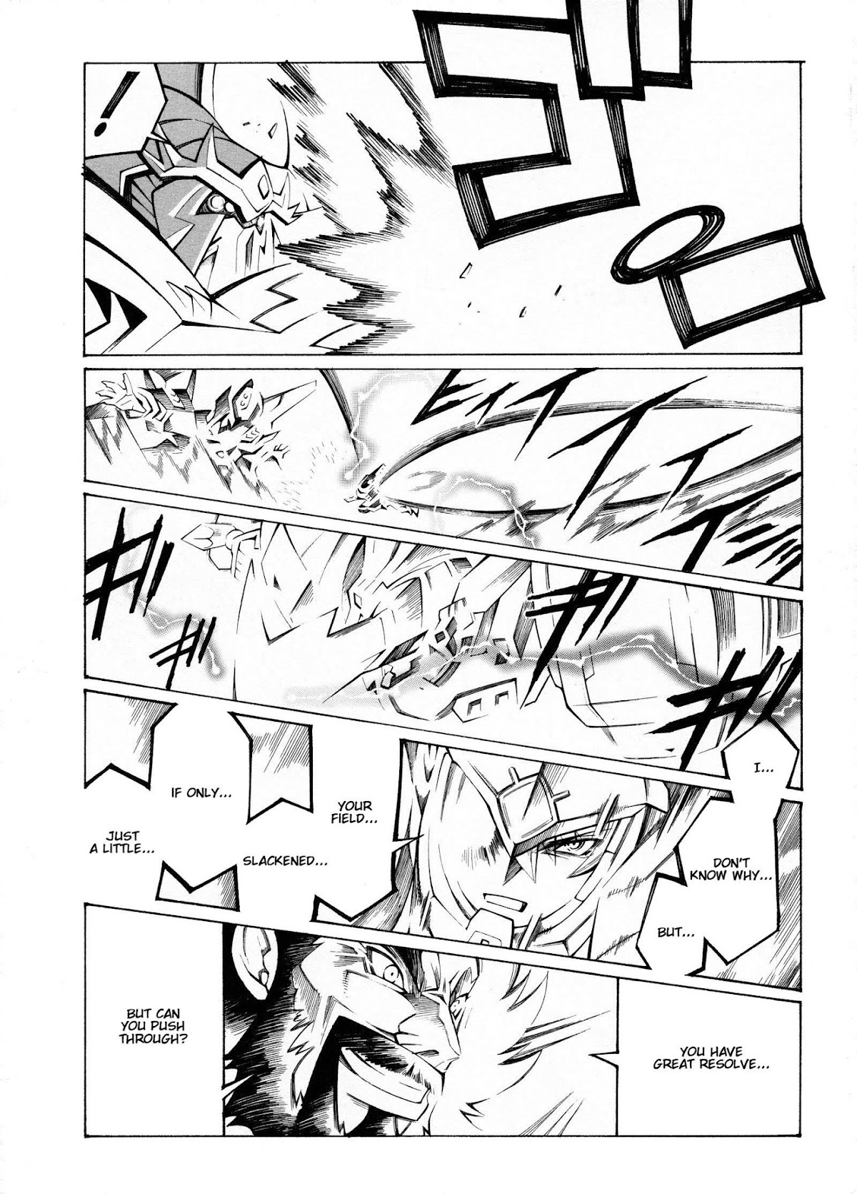 Super Robot Taisen OG - Divine Wars - Record of ATX Chapter 10 page 41 - Chapter 10: The Island of Hades