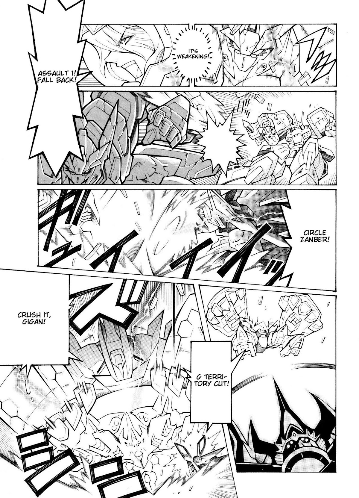 Super Robot Taisen OG - Divine Wars - Record of ATX Chapter 10 page 43 - Chapter 10: The Island of Hades