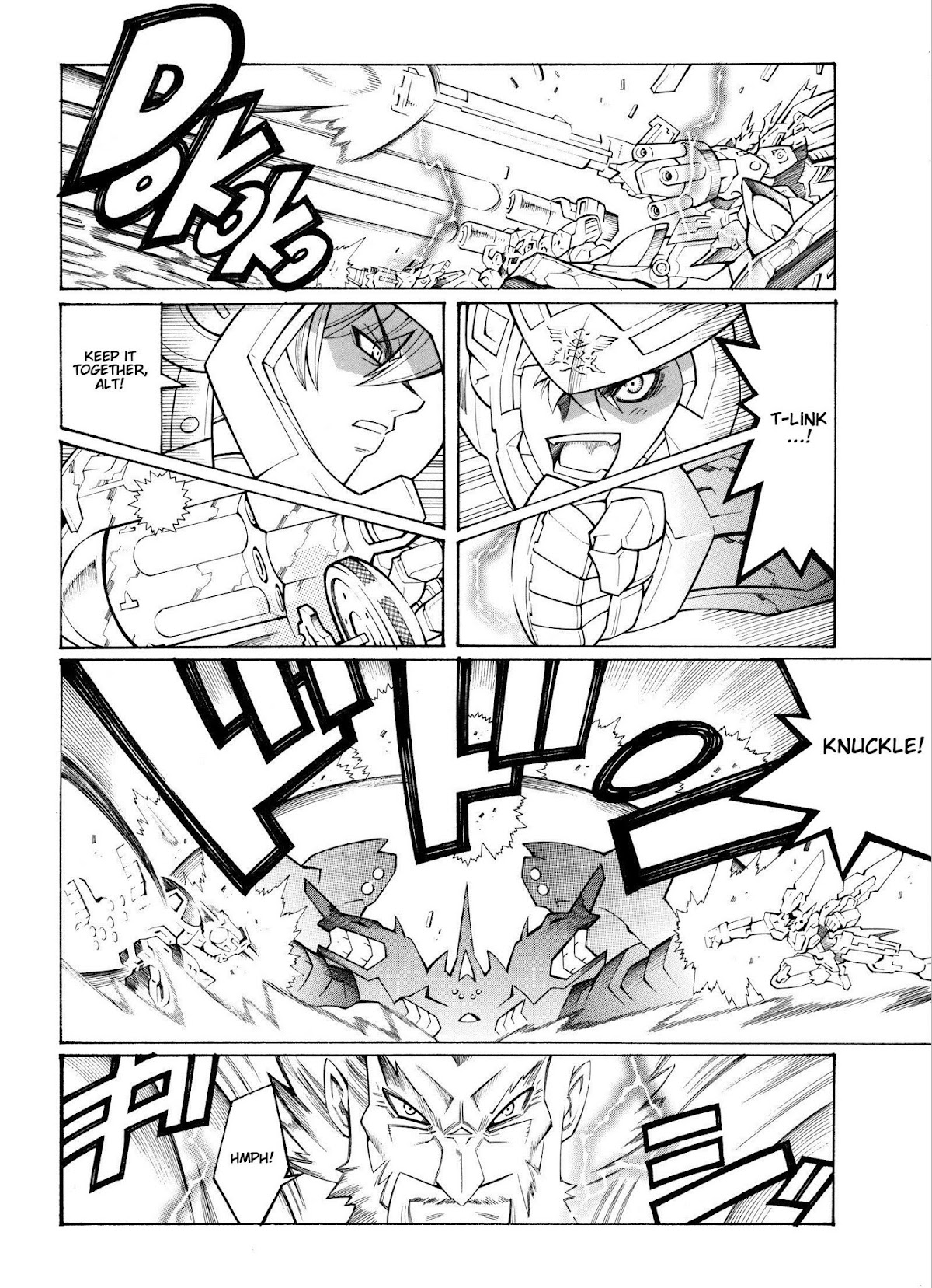 Super Robot Taisen OG - Divine Wars - Record of ATX Chapter 10 page 44 - Chapter 10: The Island of Hades