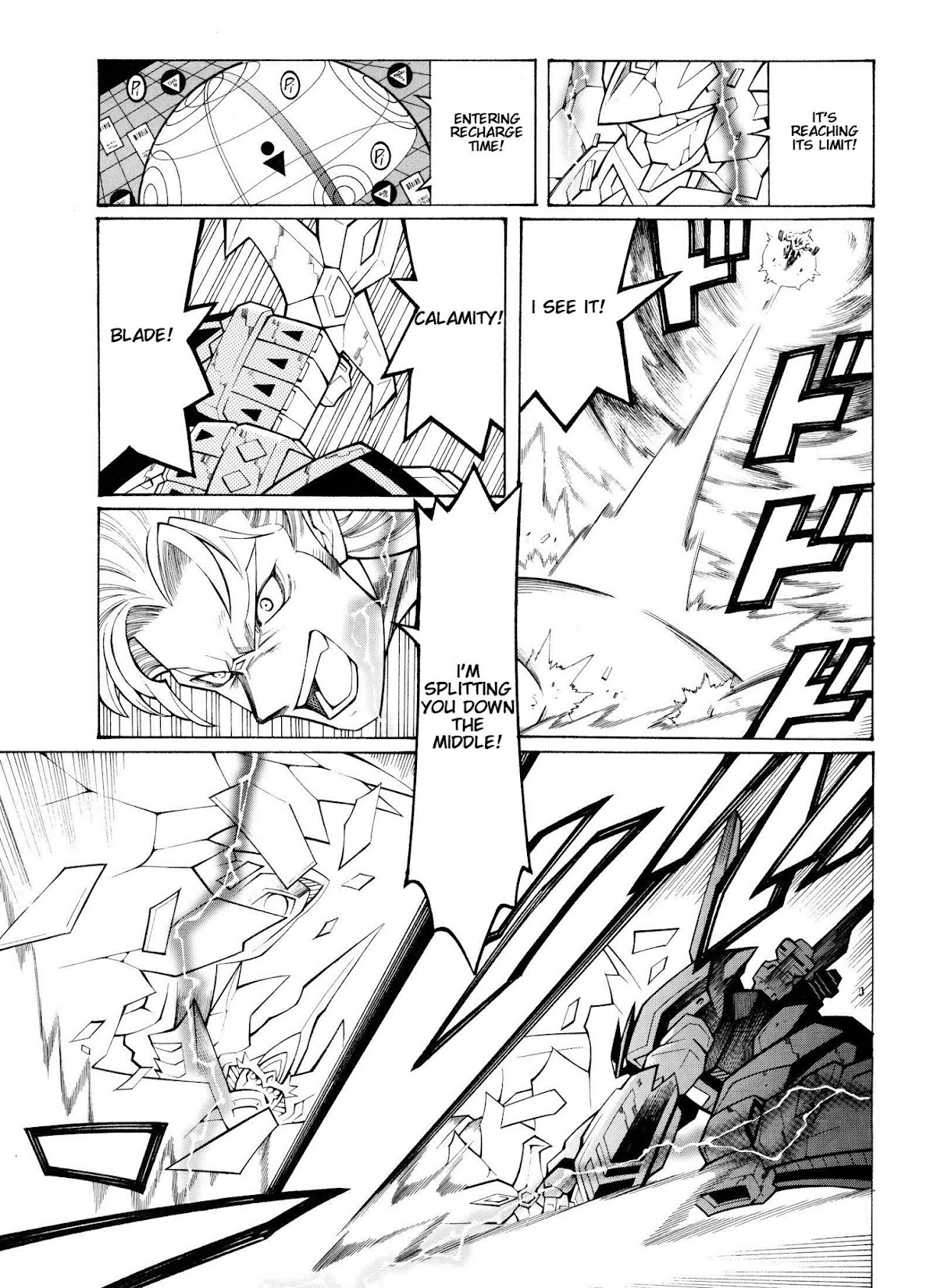 Super Robot Taisen OG - Divine Wars - Record of ATX Chapter 10 page 45 - Chapter 10: The Island of Hades