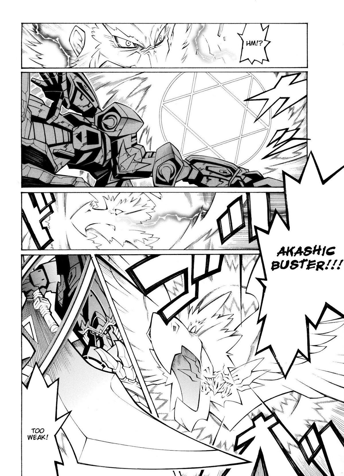 Super Robot Taisen OG - Divine Wars - Record of ATX Chapter 10 page 46 - Chapter 10: The Island of Hades
