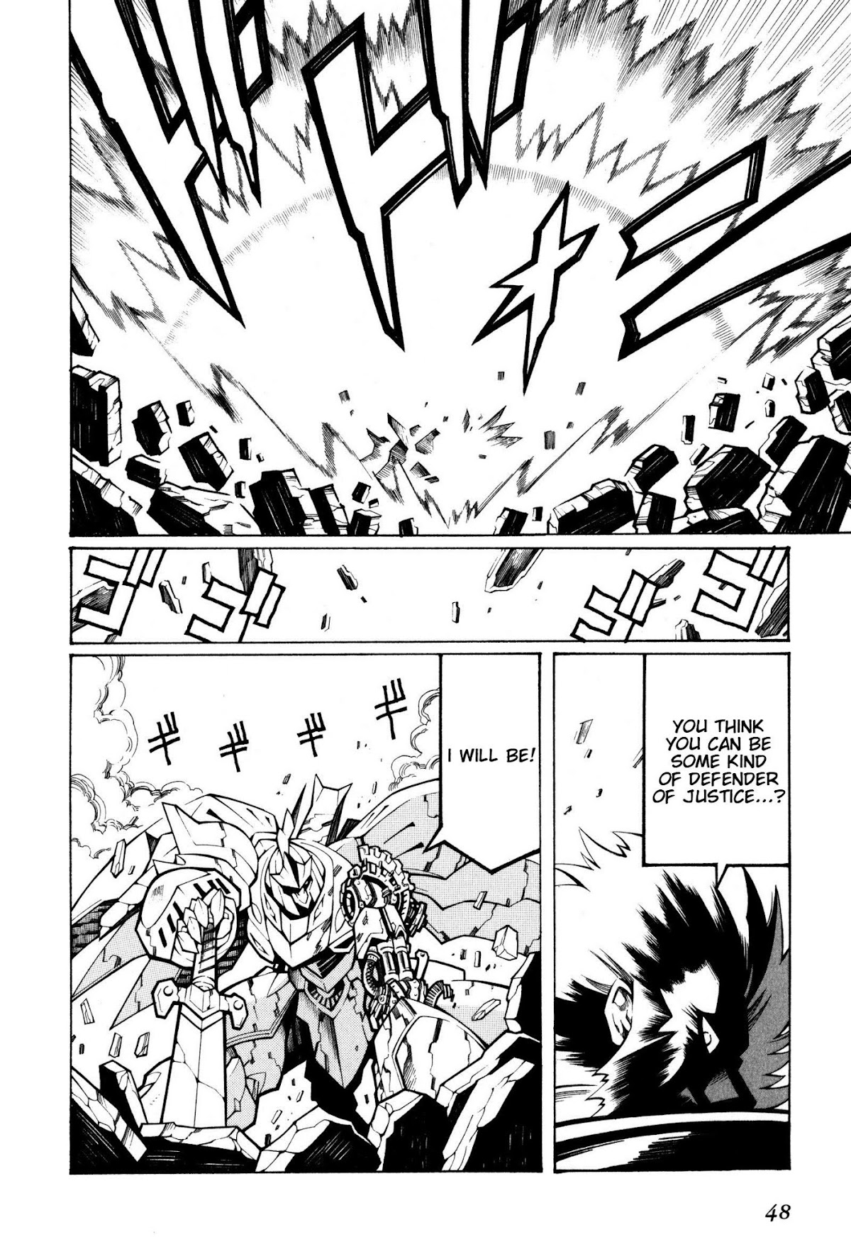 Super Robot Taisen OG - Divine Wars - Record of ATX Chapter 10 page 48 - Chapter 10: The Island of Hades
