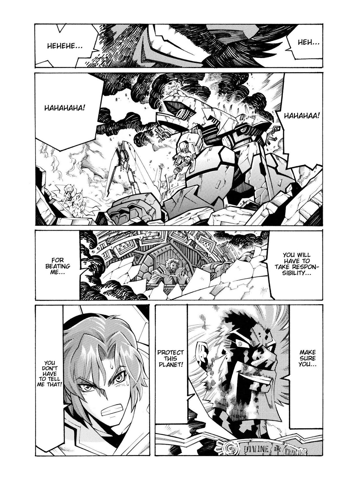 Super Robot Taisen OG - Divine Wars - Record of ATX Chapter 10 page 49 - Chapter 10: The Island of Hades