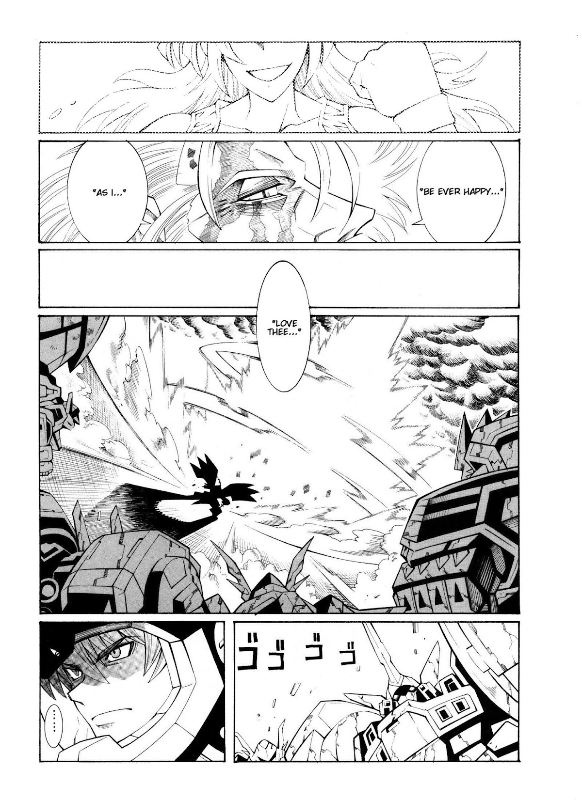 Super Robot Taisen OG - Divine Wars - Record of ATX Chapter 10 page 52 - Chapter 10: The Island of Hades