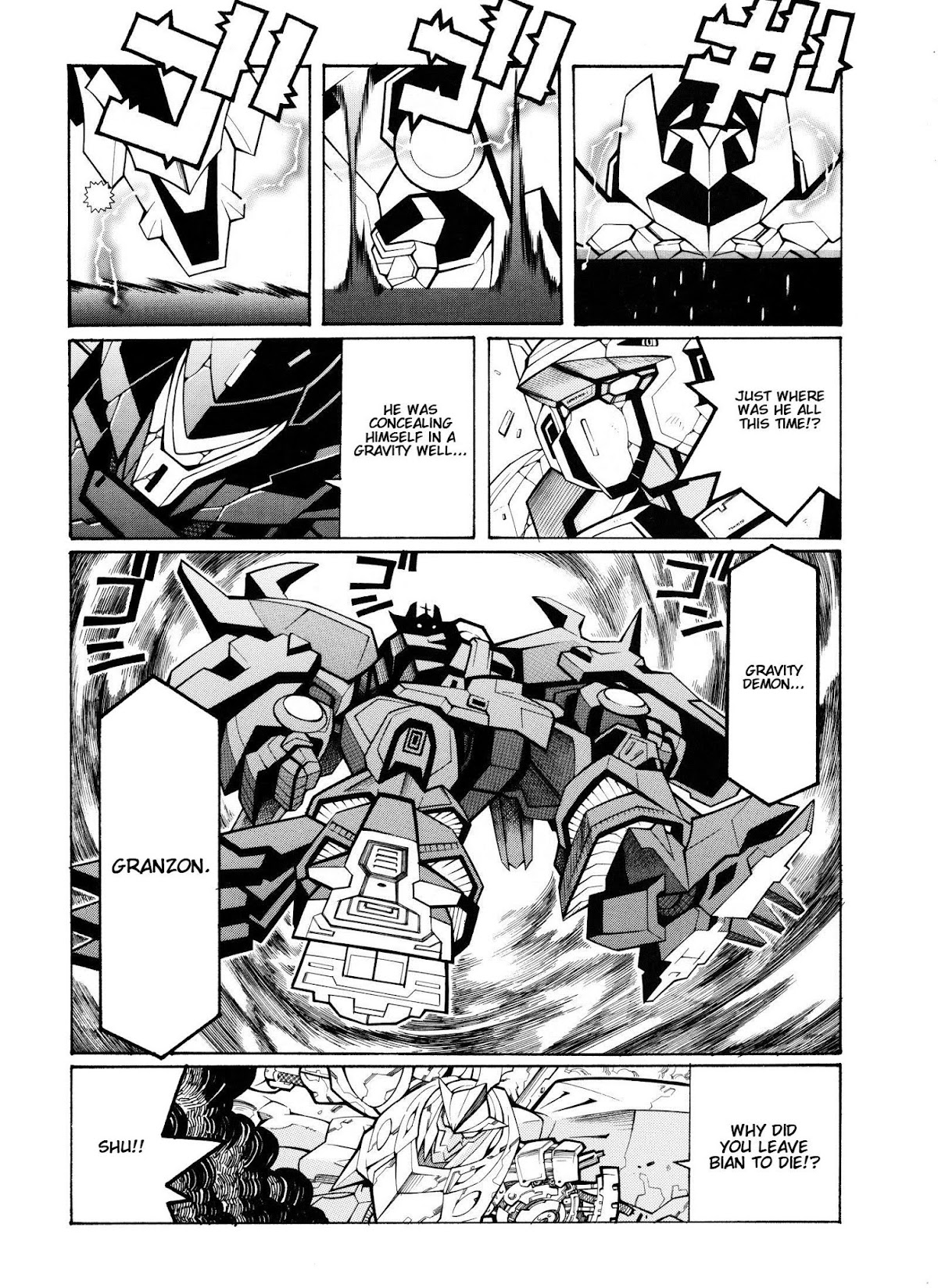 Super Robot Taisen OG - Divine Wars - Record of ATX Chapter 10 page 54 - Chapter 10: The Island of Hades