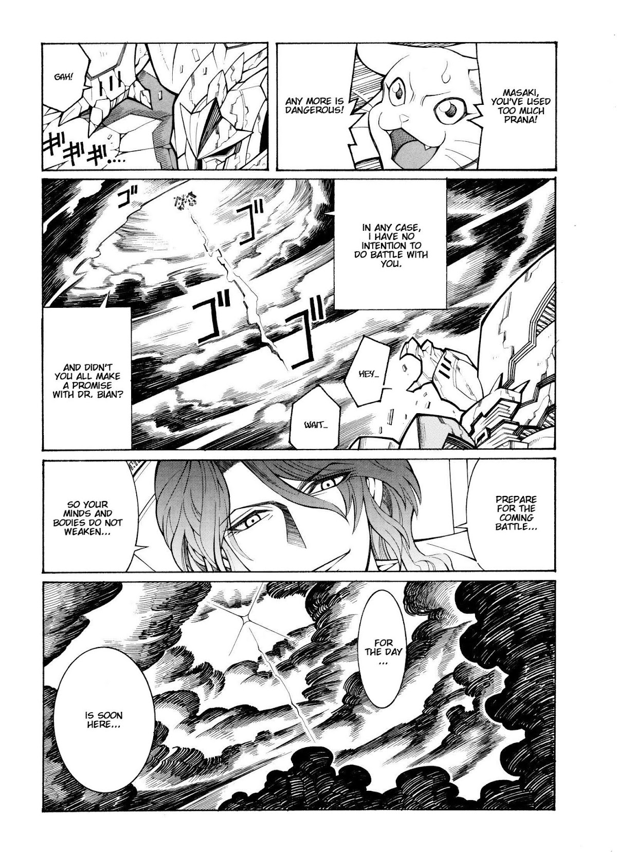 Super Robot Taisen OG - Divine Wars - Record of ATX Chapter 10 page 56 - Chapter 10: The Island of Hades