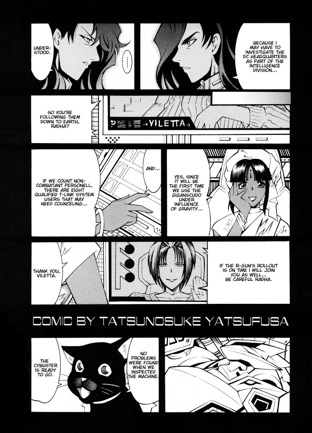 Super Robot Taisen OG - Divine Wars - Record of ATX Chapter 10 page 6 - Chapter 10: The Island of Hades
