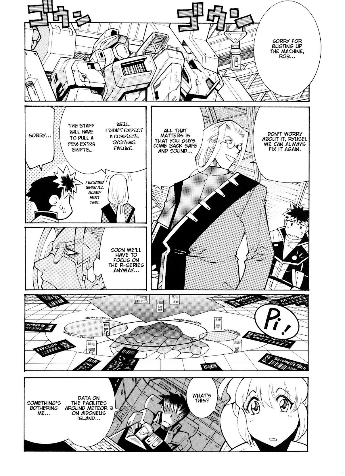 Super Robot Taisen OG - Divine Wars - Record of ATX Chapter 10 page 62 - Chapter 10: The Island of Hades