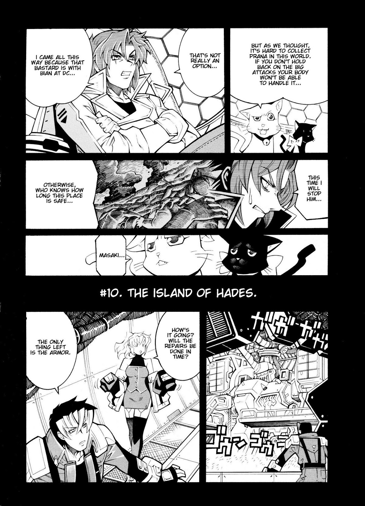 Super Robot Taisen OG - Divine Wars - Record of ATX Chapter 10 page 7 - Chapter 10: The Island of Hades