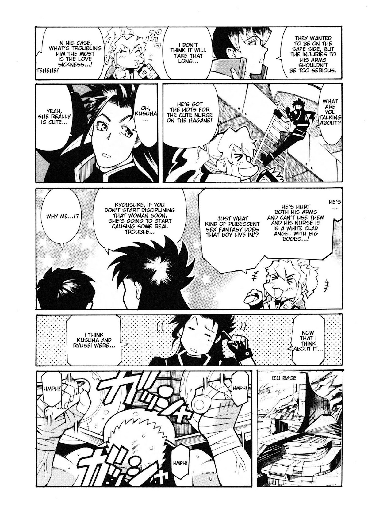 Super Robot Taisen OG - Divine Wars - Record of ATX Chapter 11 page 11 - Chapter 11: Private Eyes