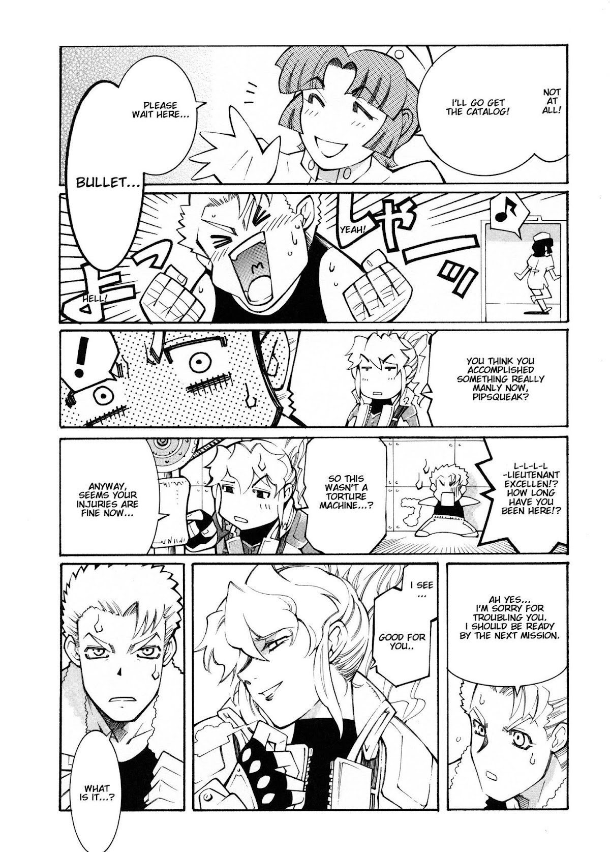 Super Robot Taisen OG - Divine Wars - Record of ATX Chapter 11 page 13 - Chapter 11: Private Eyes