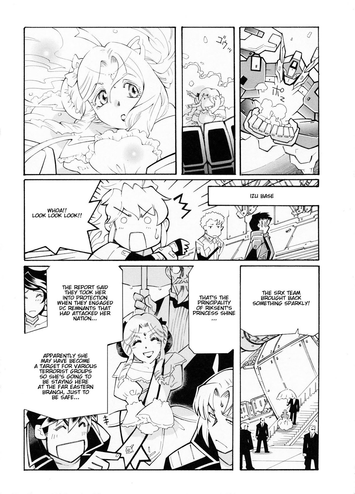 Super Robot Taisen OG - Divine Wars - Record of ATX Chapter 11 page 18 - Chapter 11: Private Eyes