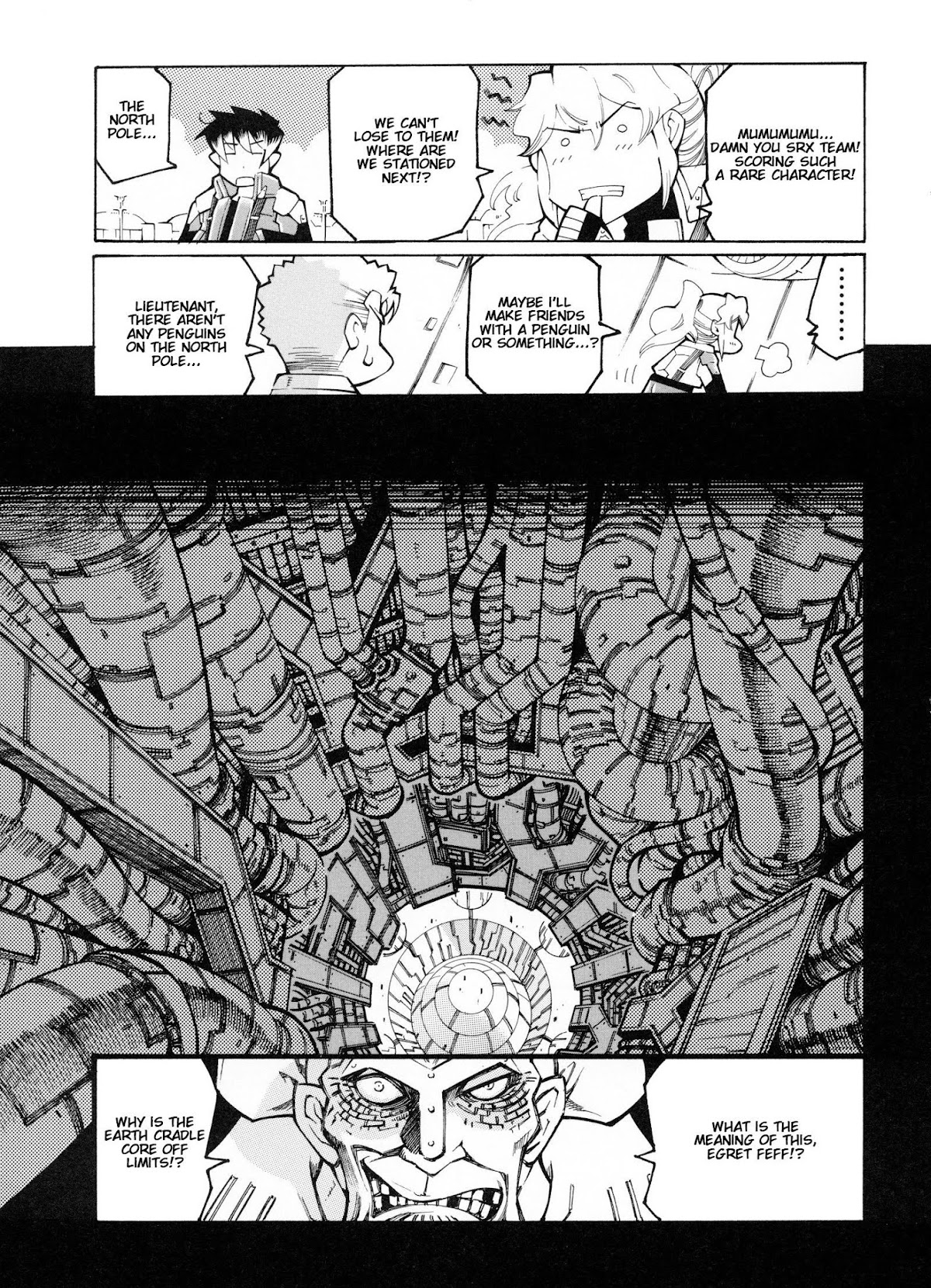 Super Robot Taisen OG - Divine Wars - Record of ATX Chapter 11 page 19 - Chapter 11: Private Eyes