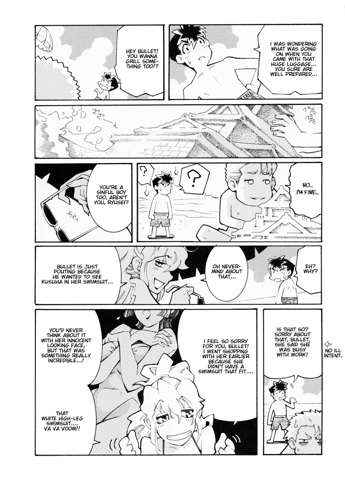 Super Robot Taisen OG - Divine Wars - Record of ATX Chapter 11 page 23 - Chapter 11: Private Eyes