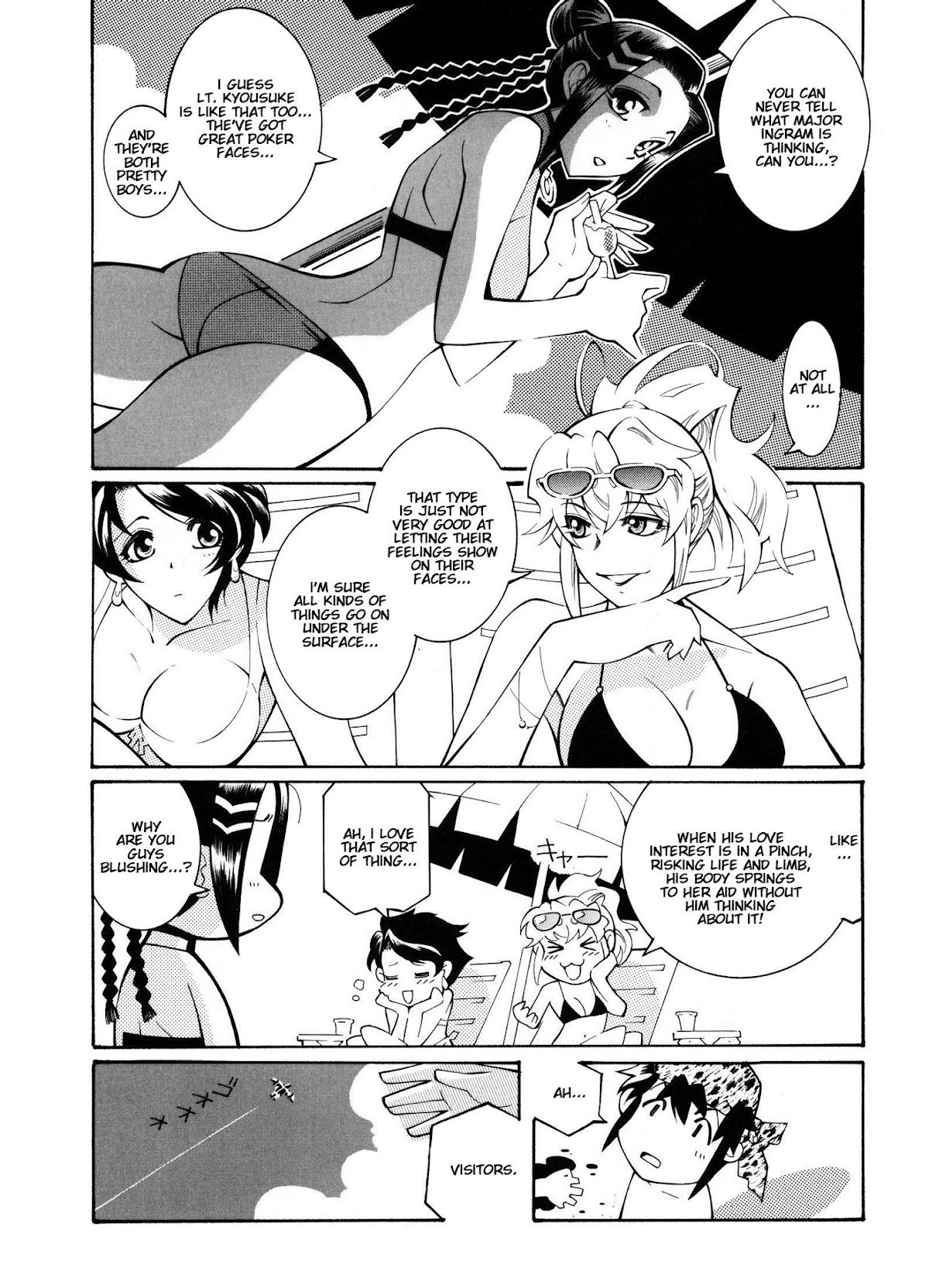 Super Robot Taisen OG - Divine Wars - Record of ATX Chapter 11 page 25 - Chapter 11: Private Eyes