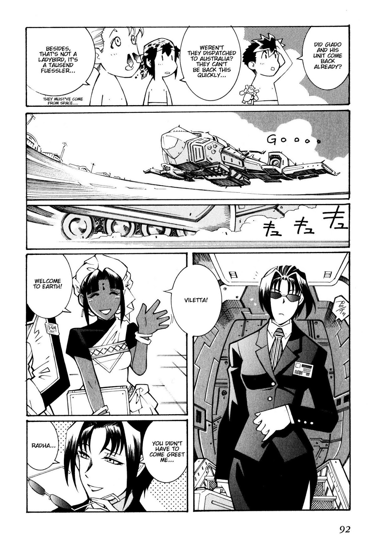 Super Robot Taisen OG - Divine Wars - Record of ATX Chapter 11 page 26 - Chapter 11: Private Eyes