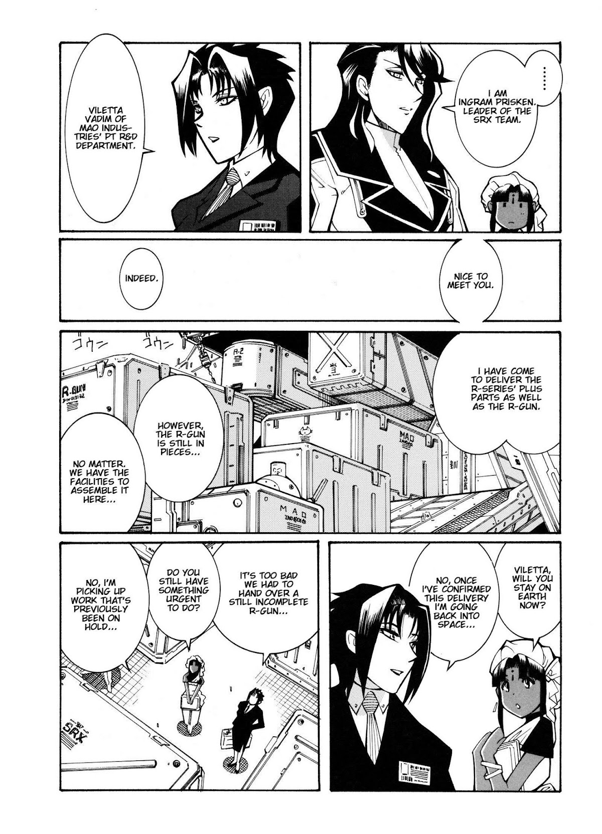 Super Robot Taisen OG - Divine Wars - Record of ATX Chapter 11 page 27 - Chapter 11: Private Eyes