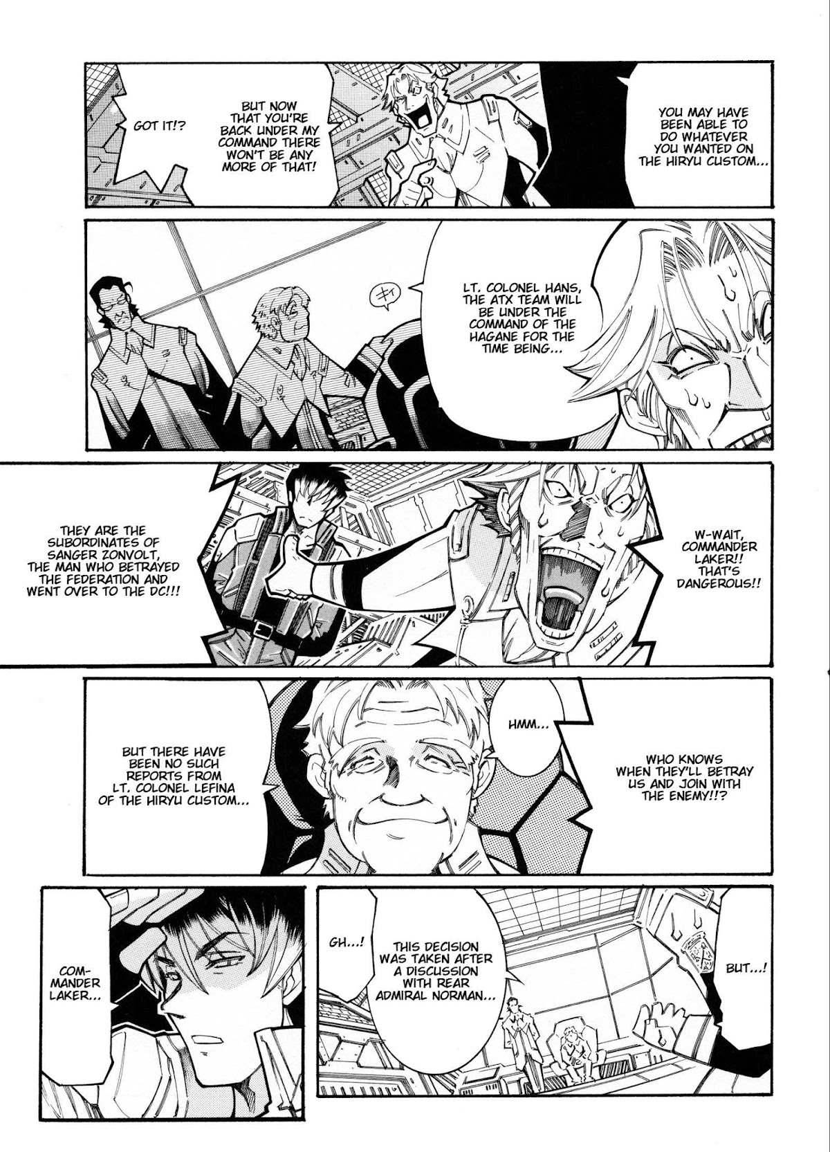 Super Robot Taisen OG - Divine Wars - Record of ATX Chapter 11 page 3 - Chapter 11: Private Eyes