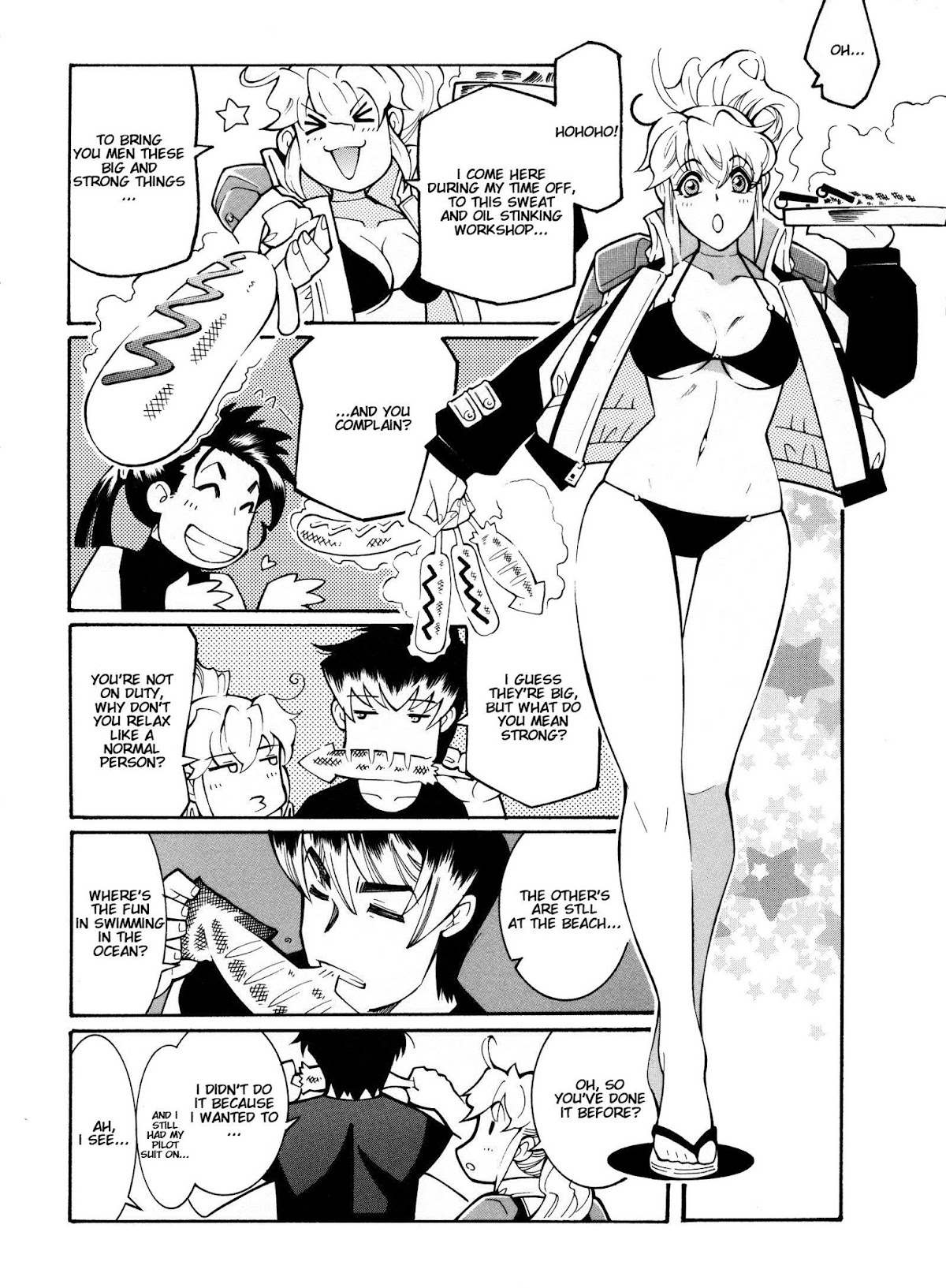 Super Robot Taisen OG - Divine Wars - Record of ATX Chapter 11 page 30 - Chapter 11: Private Eyes