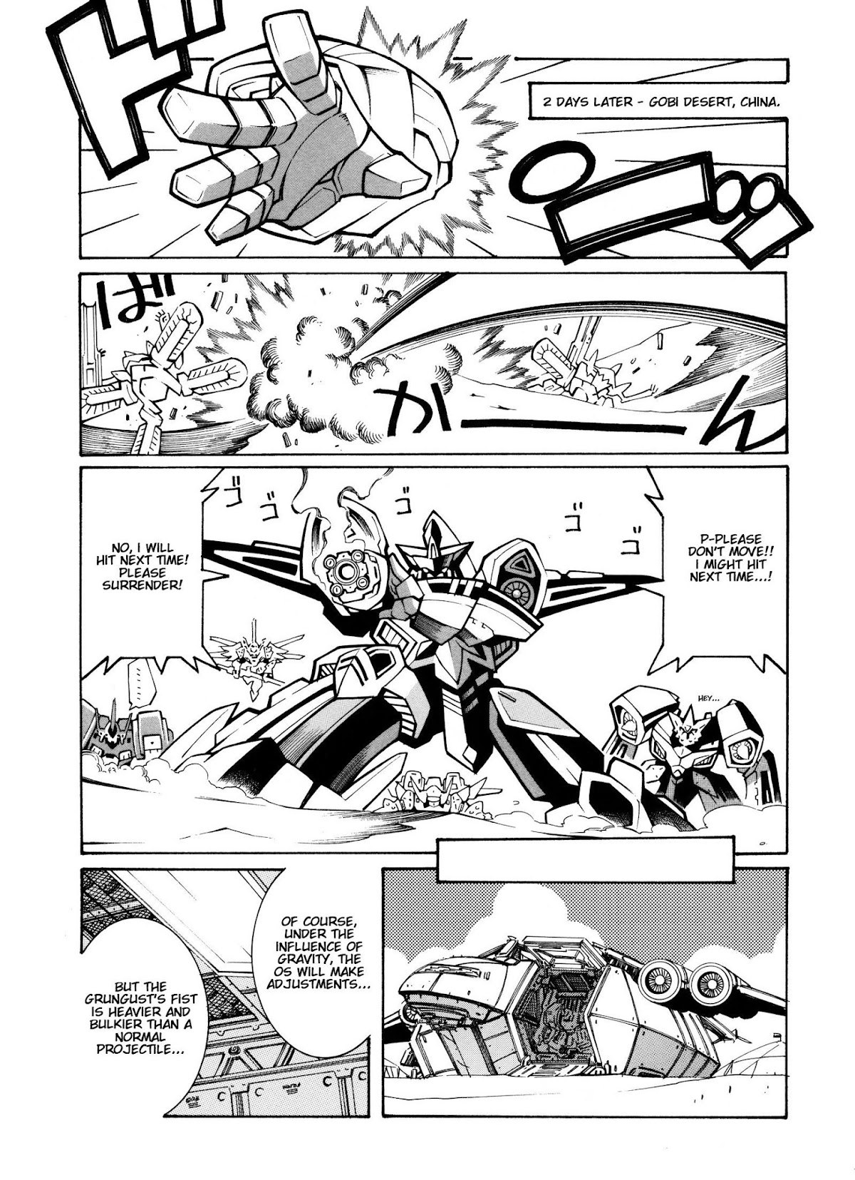 Super Robot Taisen OG - Divine Wars - Record of ATX Chapter 11 page 31 - Chapter 11: Private Eyes