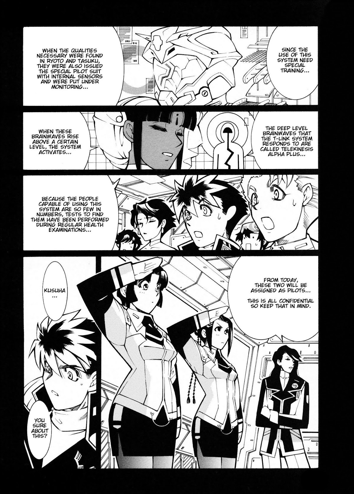 Super Robot Taisen OG - Divine Wars - Record of ATX Chapter 11 page 34 - Chapter 11: Private Eyes