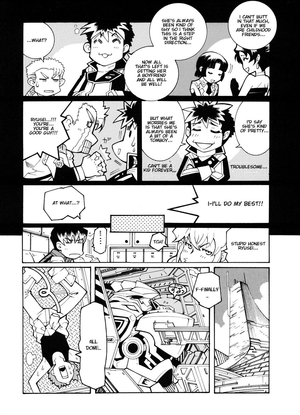 Super Robot Taisen OG - Divine Wars - Record of ATX Chapter 11 page 36 - Chapter 11: Private Eyes