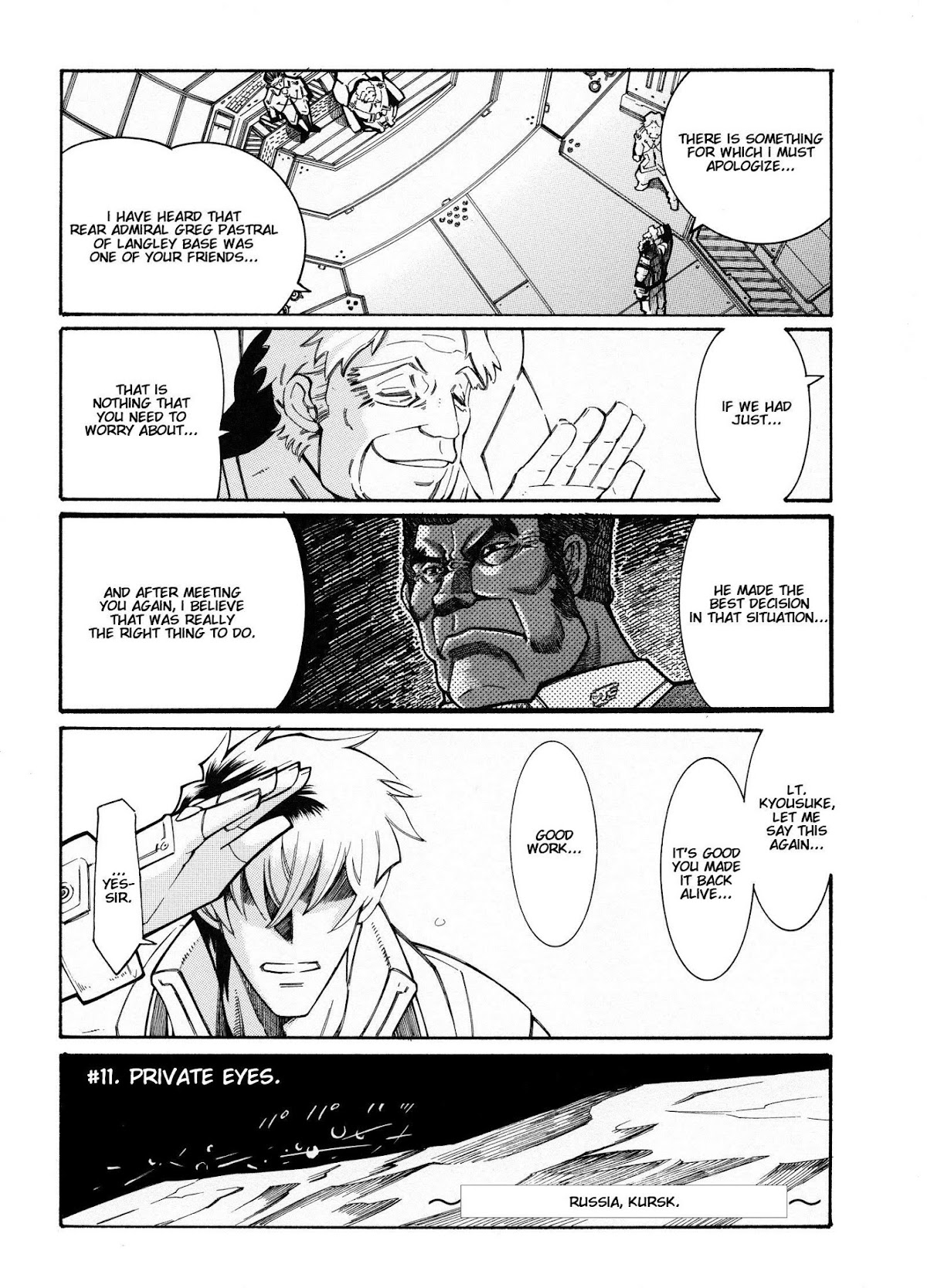 Super Robot Taisen OG - Divine Wars - Record of ATX Chapter 11 page 4 - Chapter 11: Private Eyes