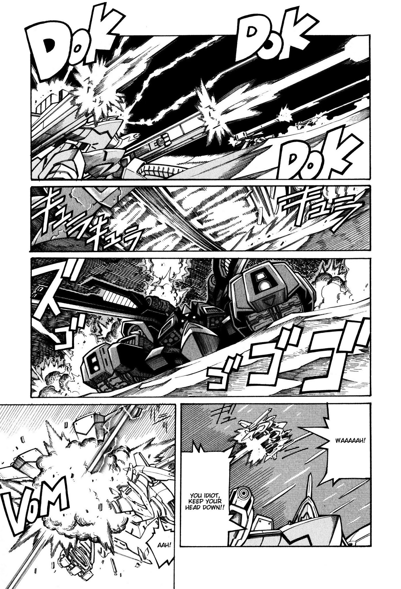 Super Robot Taisen OG - Divine Wars - Record of ATX Chapter 11 page 5 - Chapter 11: Private Eyes