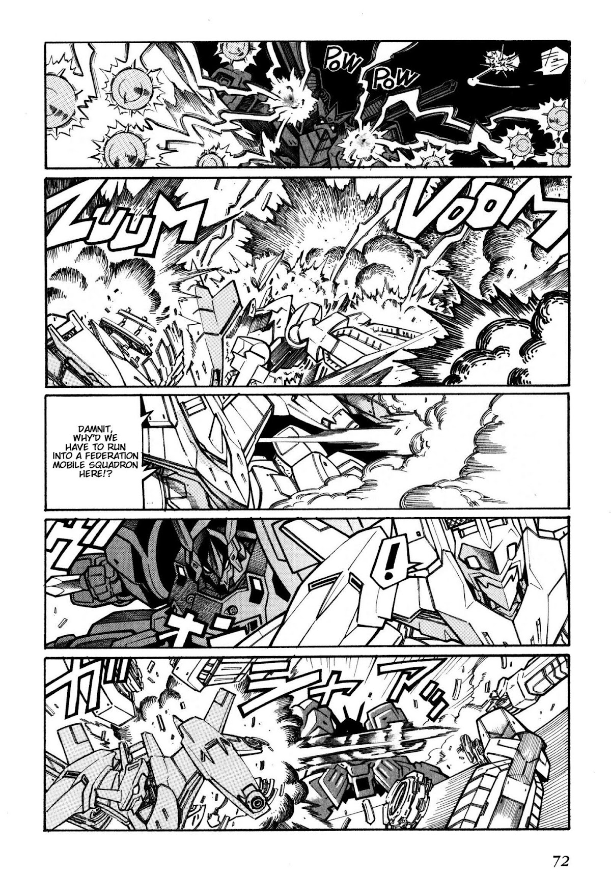 Super Robot Taisen OG - Divine Wars - Record of ATX Chapter 11 page 6 - Chapter 11: Private Eyes