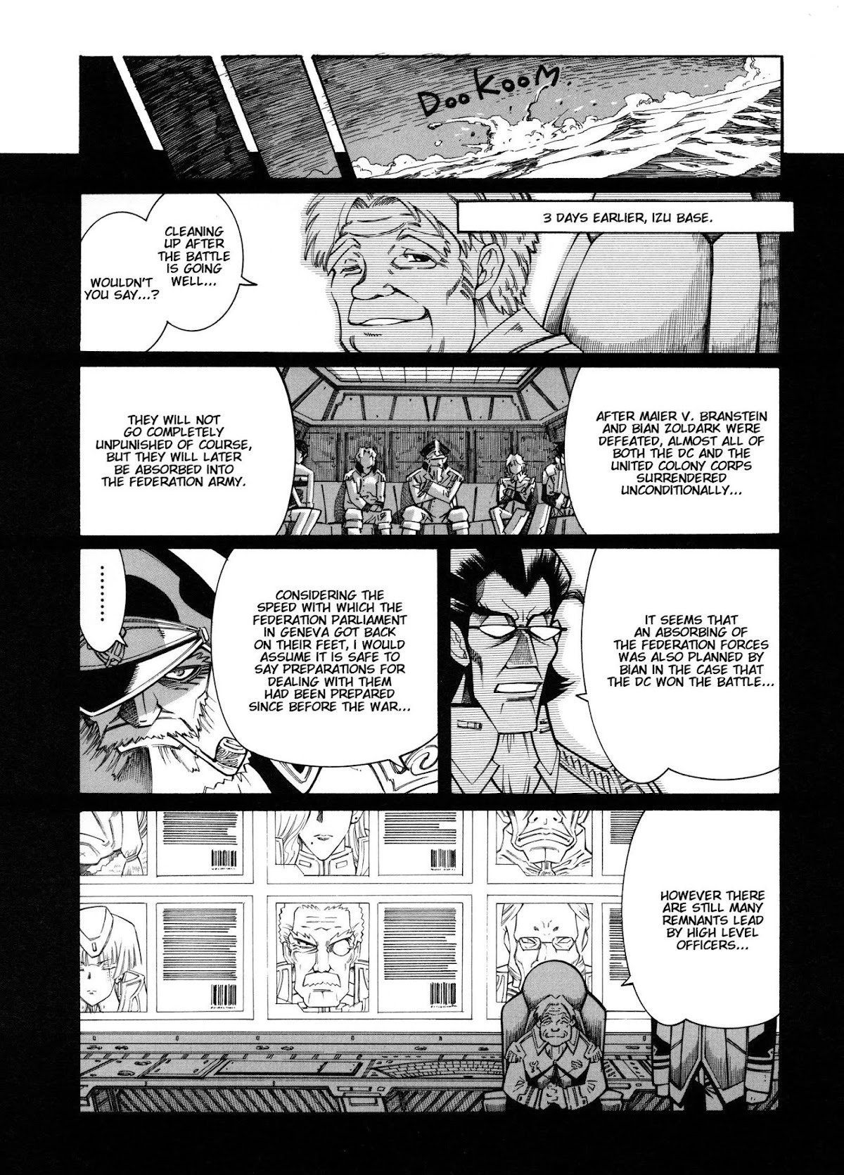 Super Robot Taisen OG - Divine Wars - Record of ATX Chapter 11 page 7 - Chapter 11: Private Eyes