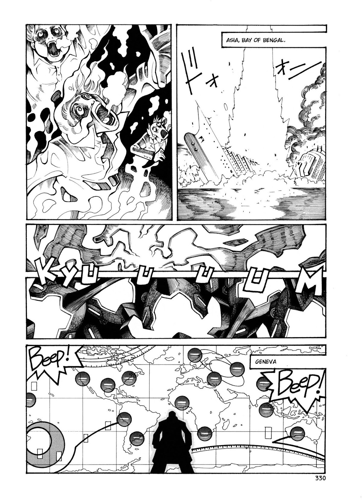 Super Robot Taisen OG - Divine Wars - Record of ATX Chapter 12 page 10 - Chapter 12: Traitor's Gun Point