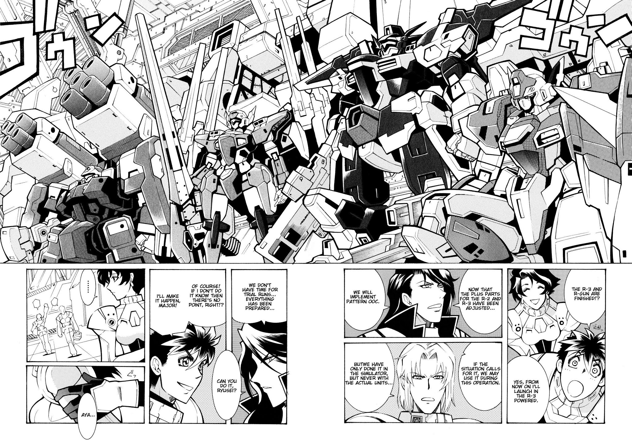Super Robot Taisen OG - Divine Wars - Record of ATX Chapter 12 page 12 - Chapter 12: Traitor's Gun Point
