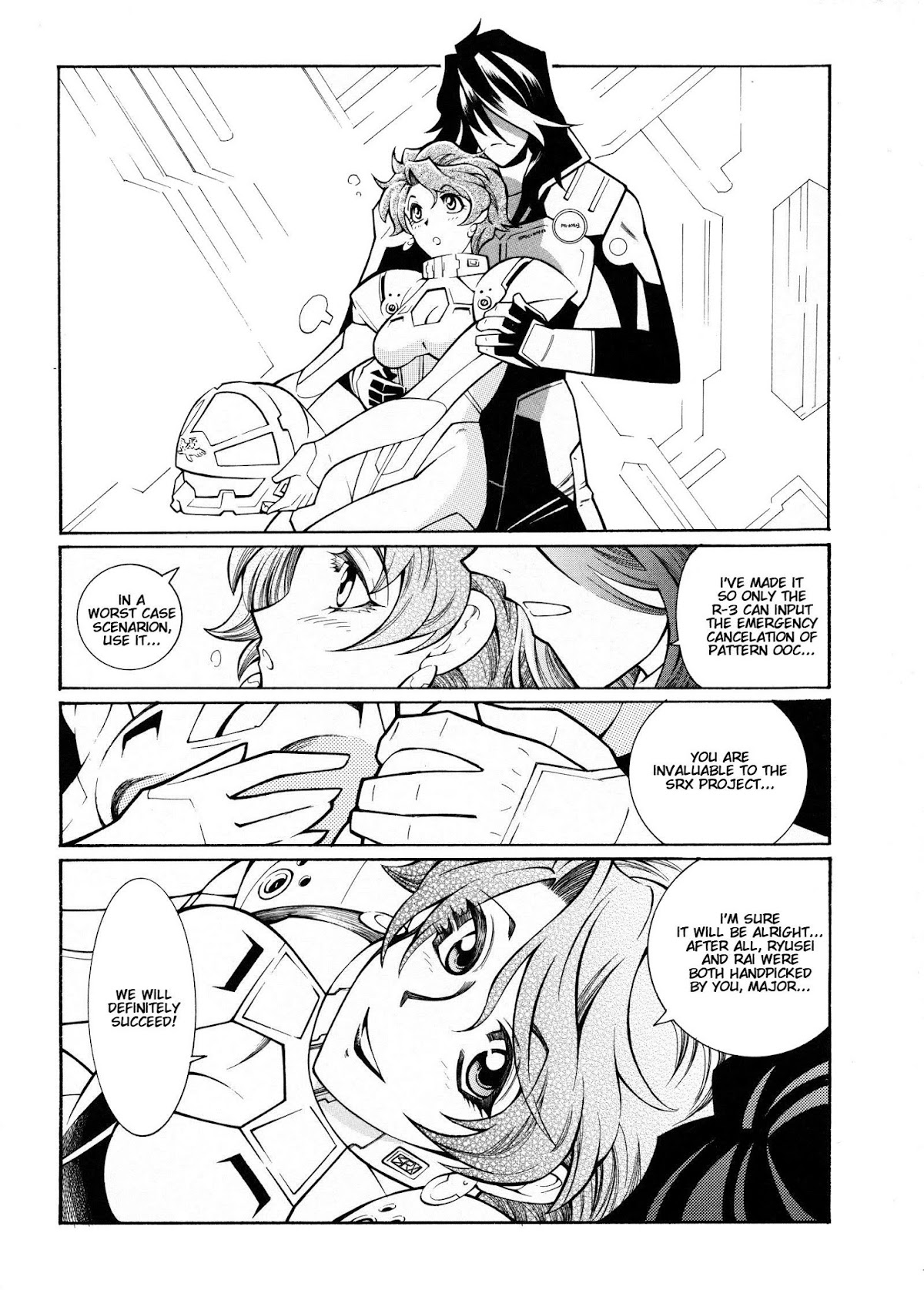 Super Robot Taisen OG - Divine Wars - Record of ATX Chapter 12 page 13 - Chapter 12: Traitor's Gun Point