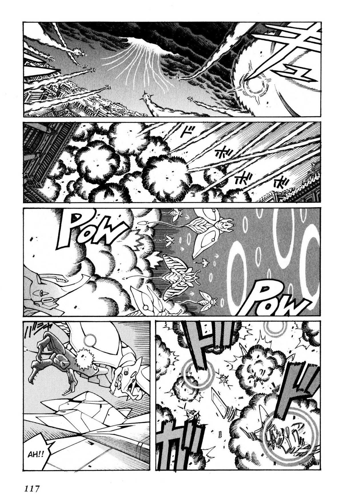 Super Robot Taisen OG - Divine Wars - Record of ATX Chapter 12 page 16 - Chapter 12: Traitor's Gun Point
