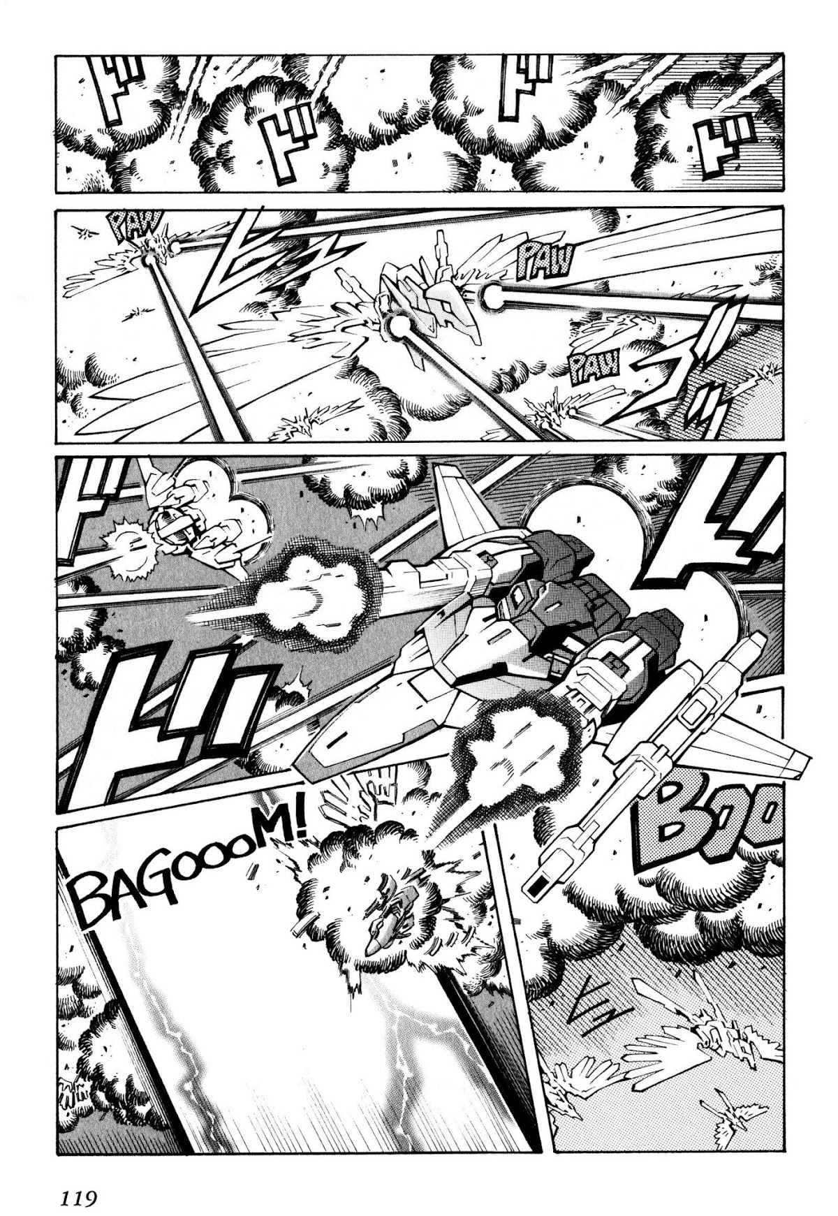 Super Robot Taisen OG - Divine Wars - Record of ATX Chapter 12 page 18 - Chapter 12: Traitor's Gun Point