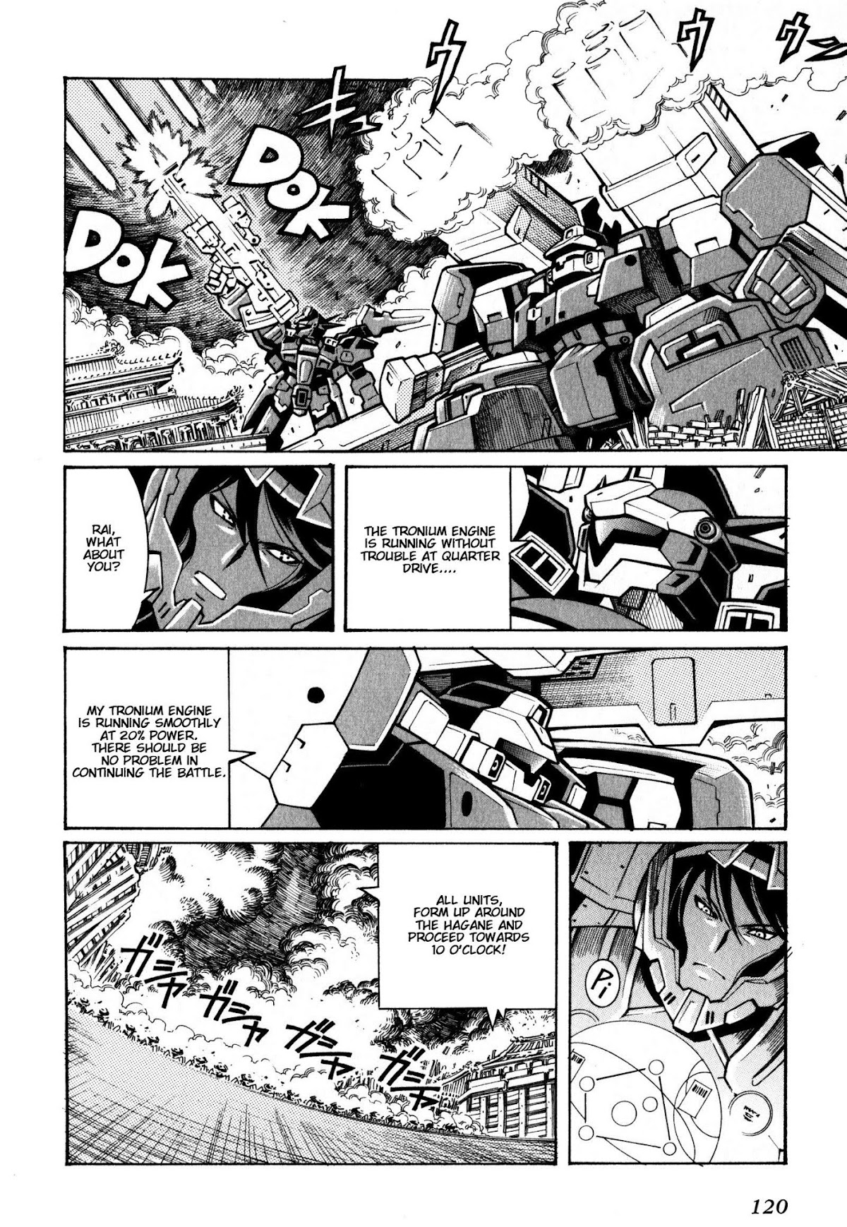 Super Robot Taisen OG - Divine Wars - Record of ATX Chapter 12 page 19 - Chapter 12: Traitor's Gun Point