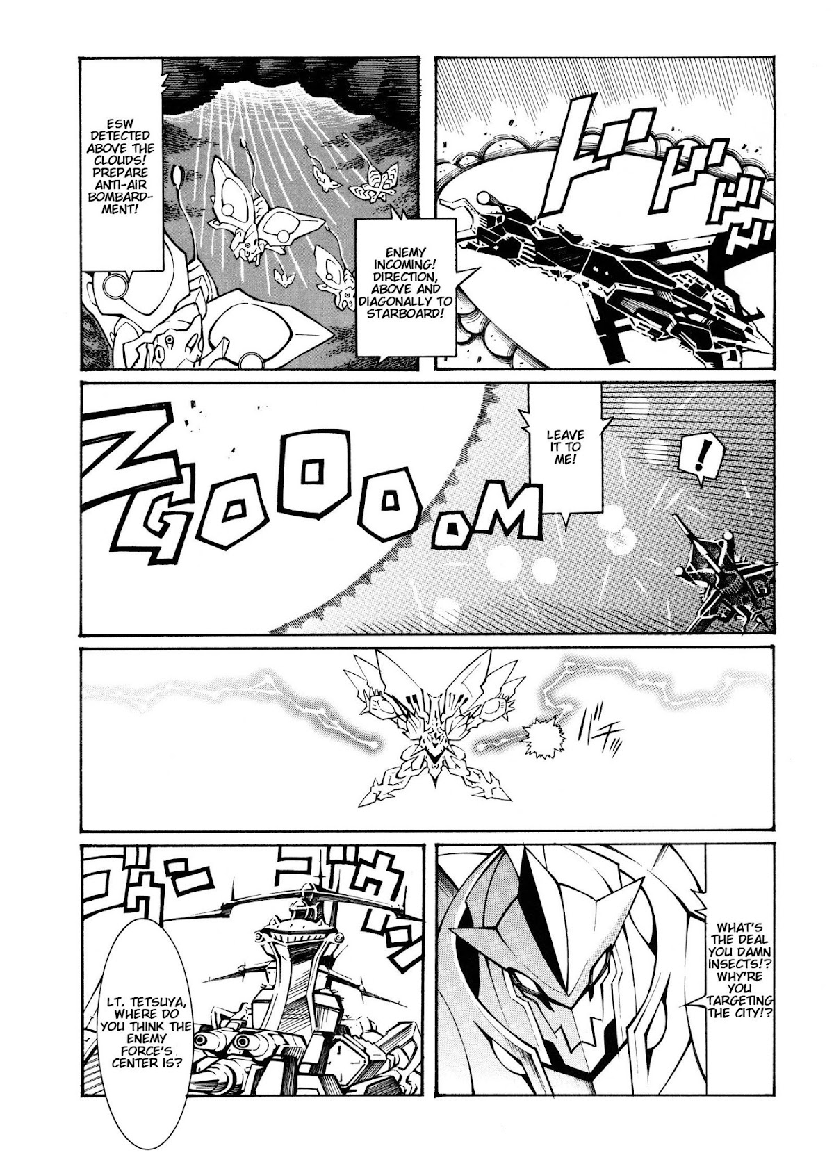 Super Robot Taisen OG - Divine Wars - Record of ATX Chapter 12 page 22 - Chapter 12: Traitor's Gun Point
