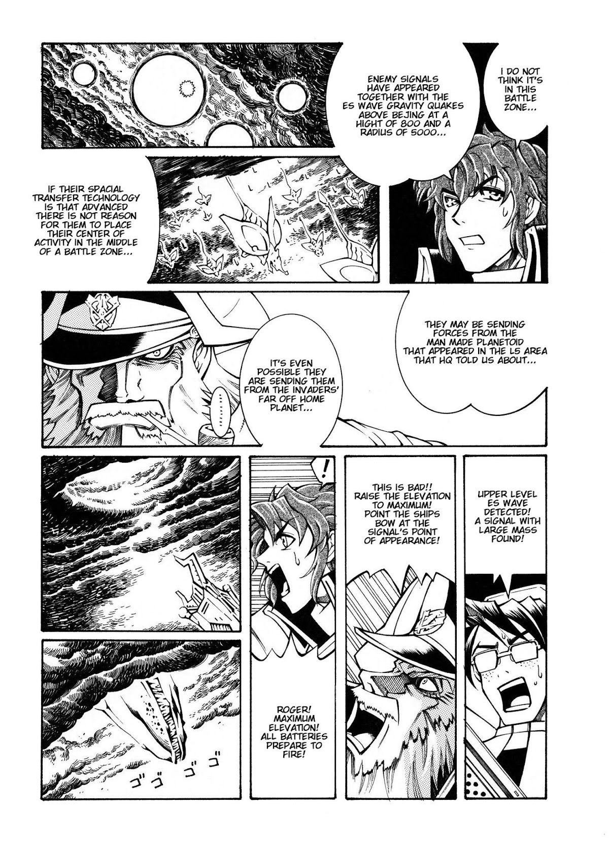 Super Robot Taisen OG - Divine Wars - Record of ATX Chapter 12 page 23 - Chapter 12: Traitor's Gun Point