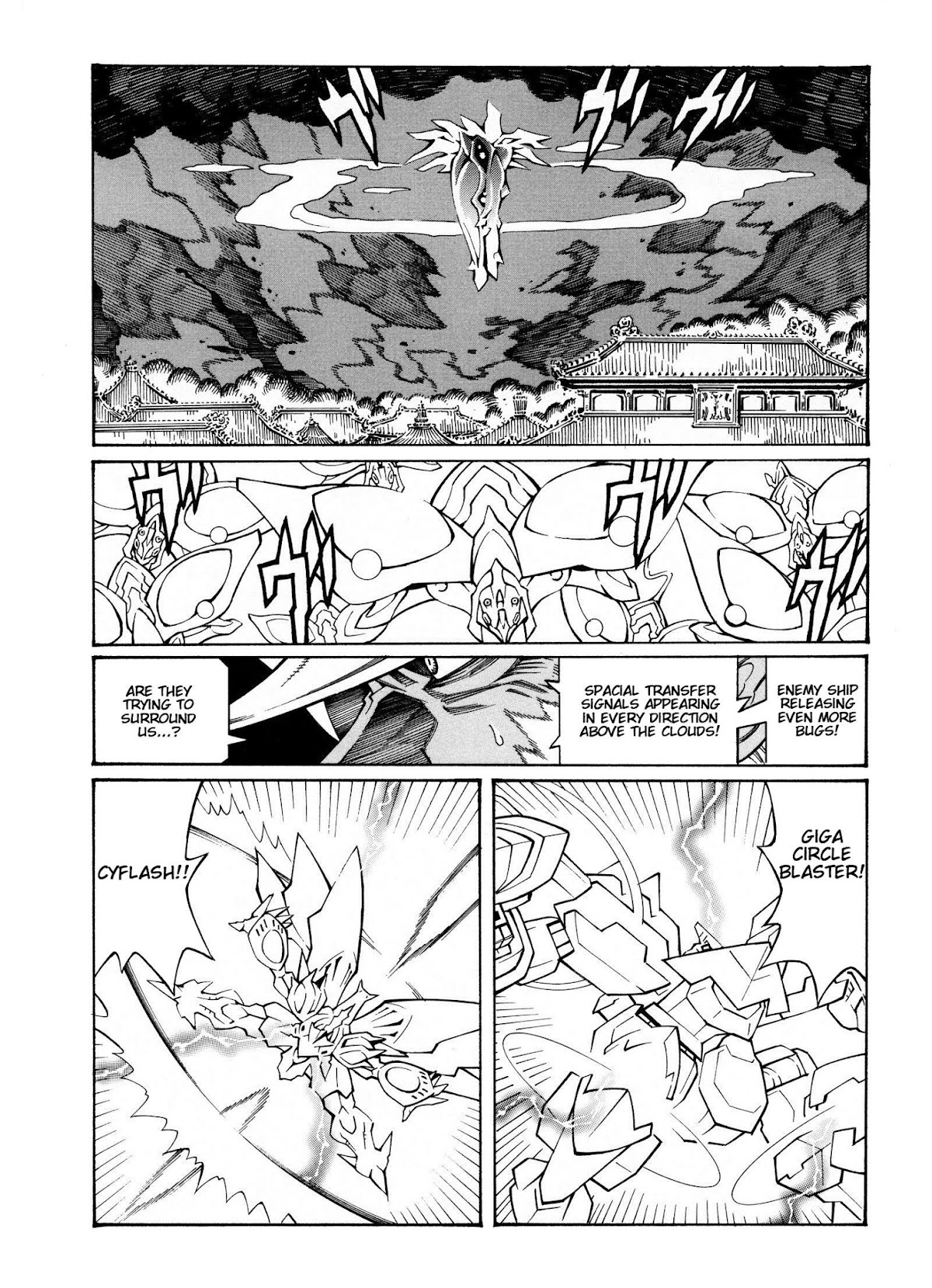 Super Robot Taisen OG - Divine Wars - Record of ATX Chapter 12 page 26 - Chapter 12: Traitor's Gun Point