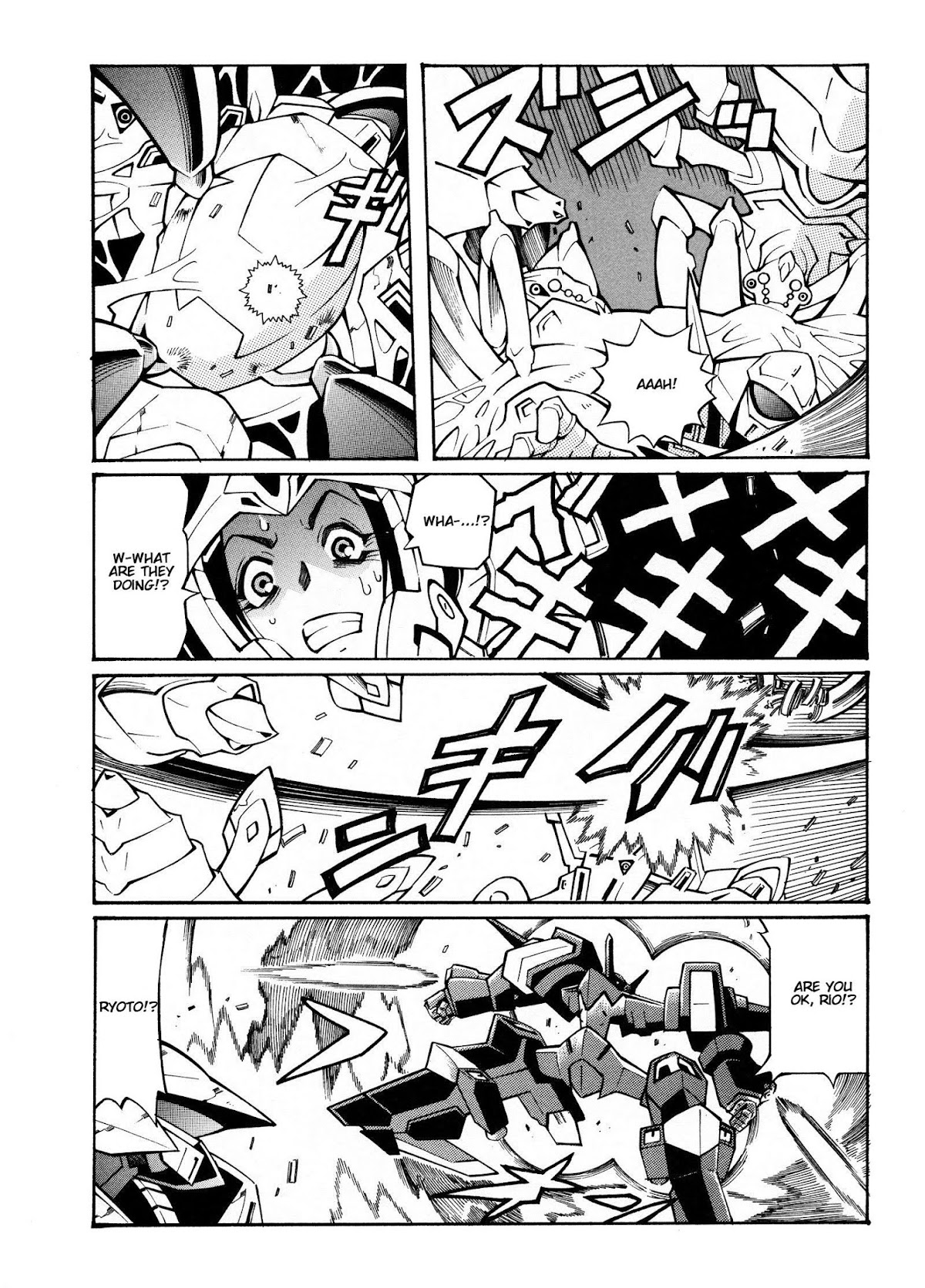 Super Robot Taisen OG - Divine Wars - Record of ATX Chapter 12 page 28 - Chapter 12: Traitor's Gun Point