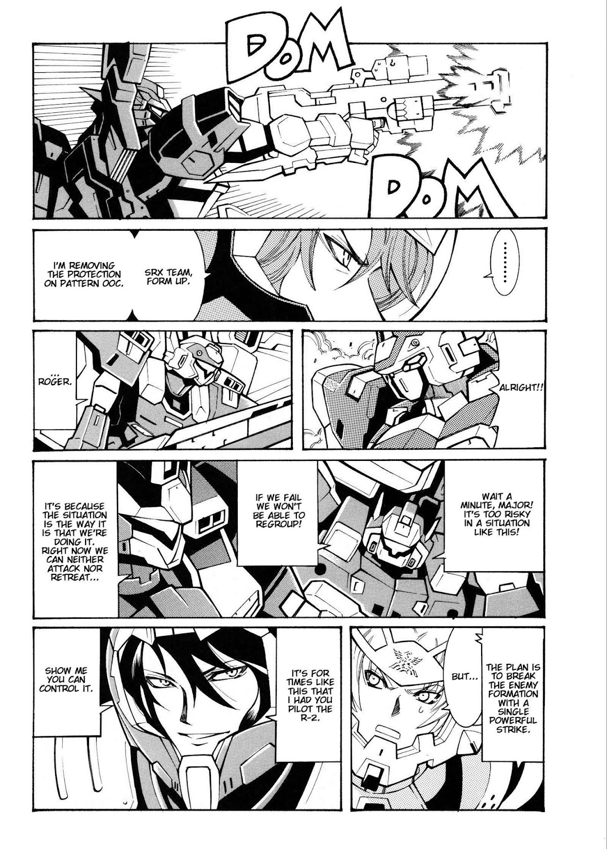 Super Robot Taisen OG - Divine Wars - Record of ATX Chapter 12 page 29 - Chapter 12: Traitor's Gun Point