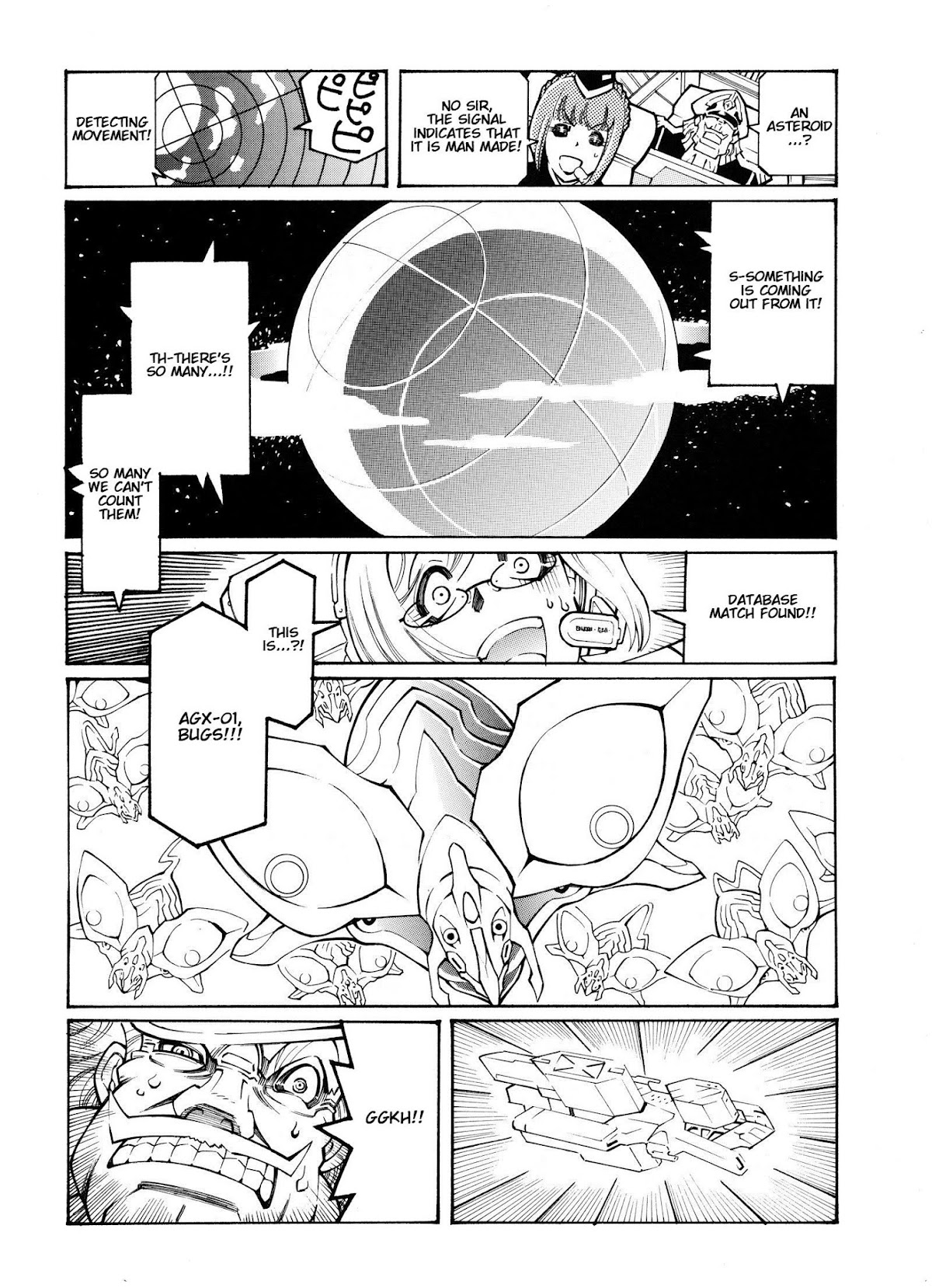 Super Robot Taisen OG - Divine Wars - Record of ATX Chapter 12 page 3 - Chapter 12: Traitor's Gun Point