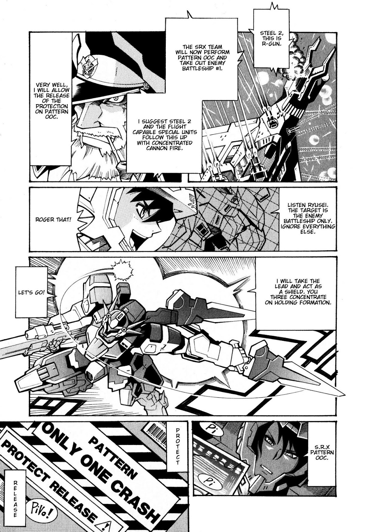 Super Robot Taisen OG - Divine Wars - Record of ATX Chapter 12 page 30 - Chapter 12: Traitor's Gun Point