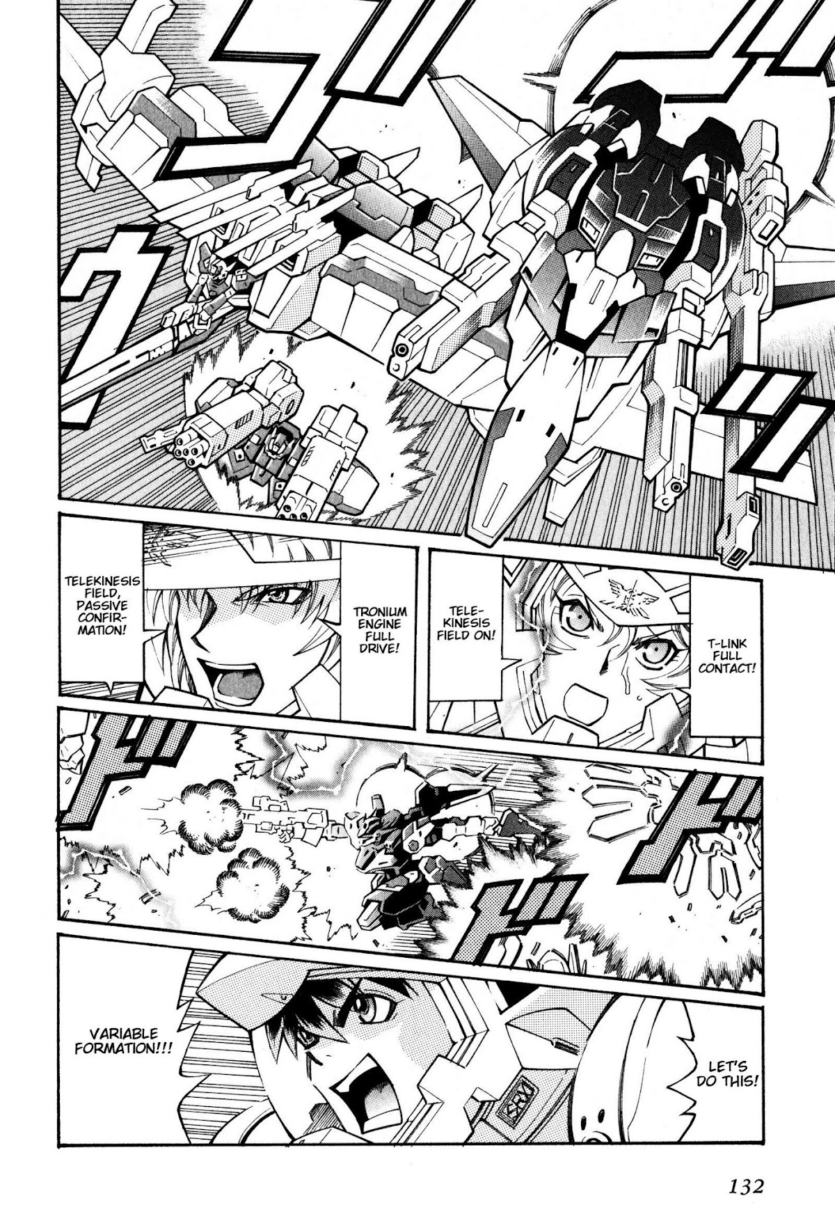 Super Robot Taisen OG - Divine Wars - Record of ATX Chapter 12 page 31 - Chapter 12: Traitor's Gun Point