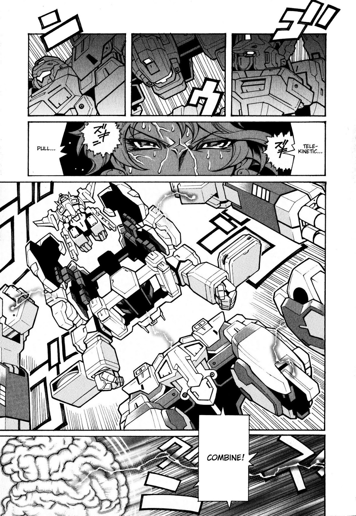 Super Robot Taisen OG - Divine Wars - Record of ATX Chapter 12 page 32 - Chapter 12: Traitor's Gun Point