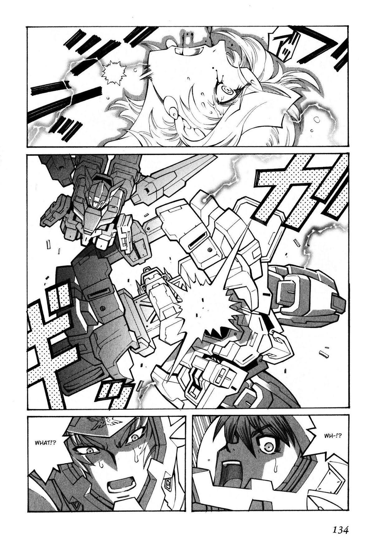 Super Robot Taisen OG - Divine Wars - Record of ATX Chapter 12 page 33 - Chapter 12: Traitor's Gun Point