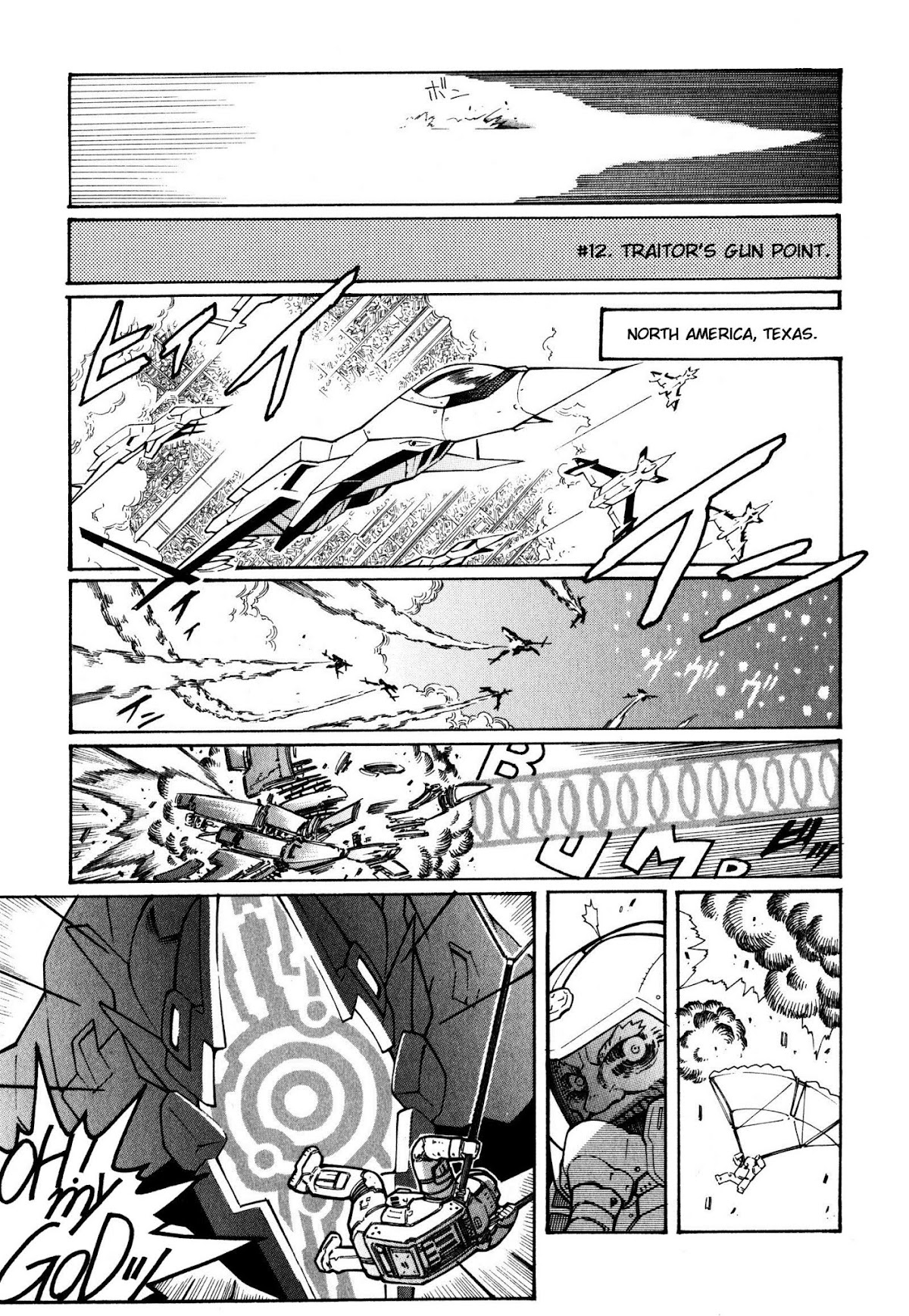 Super Robot Taisen OG - Divine Wars - Record of ATX Chapter 12 page 4 - Chapter 12: Traitor's Gun Point