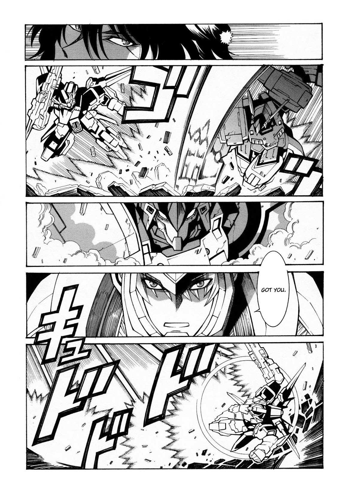 Super Robot Taisen OG - Divine Wars - Record of ATX Chapter 12 page 42 - Chapter 12: Traitor's Gun Point